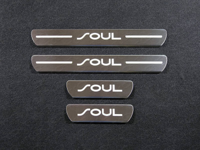 Kia Soul (17–) Накладки на пороги (лист шлифованный надпись Soul) 4шт